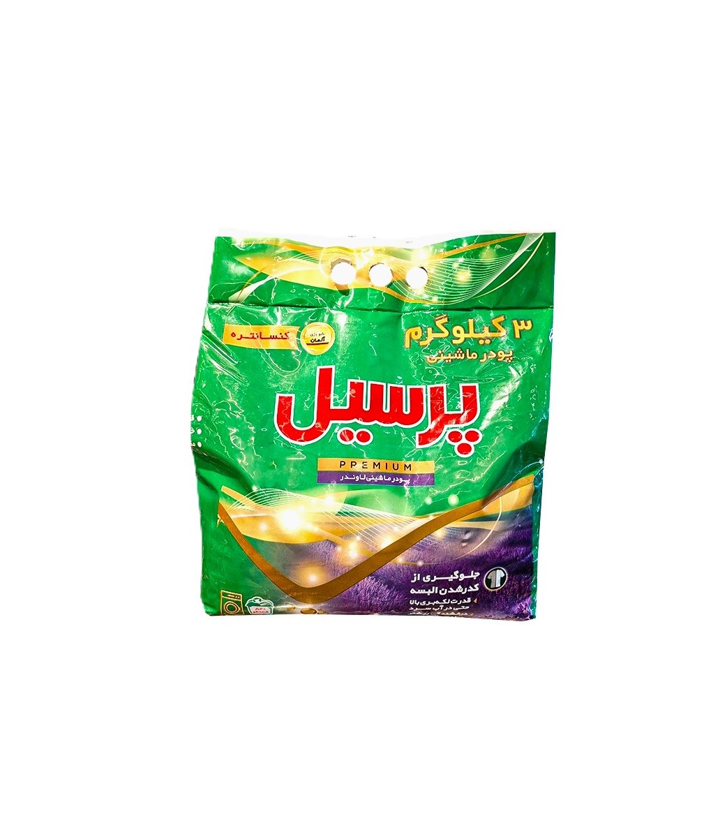 پرسیل 3 کیلویی پریمیوم پرسیل 3 کیلویی پریمیوم