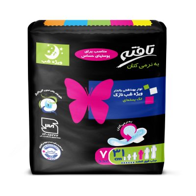 نوار بهداشتی تافته سایز 4 31 سانتیمتر