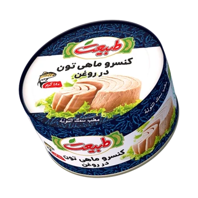 تن ماهی 180 گرمی طبیعت
